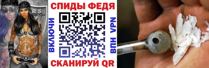 Амфетамин Premium  цены наркотик  Неман 