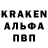 КЕТАМИН VHQ jaberwocky6669
