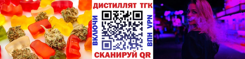 продажа наркотиков  Неман  гидра ТОР  Cannafood конопля 