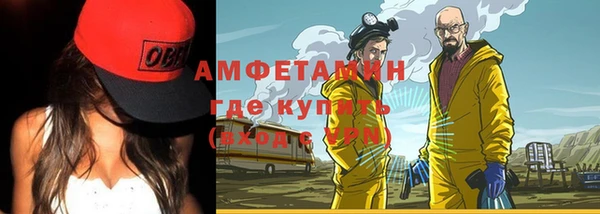 героин Алексеевка