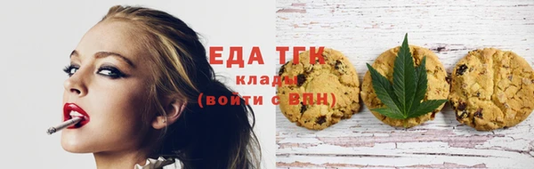 героин Алексеевка