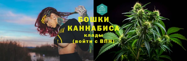 марки nbome Аркадак