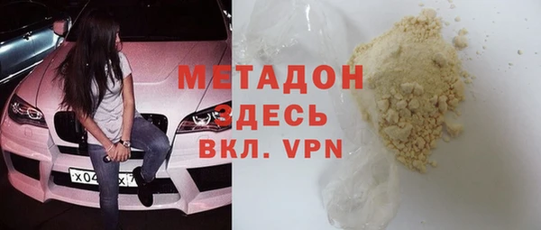 jwh Алзамай