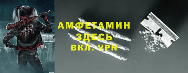 jwh Алзамай