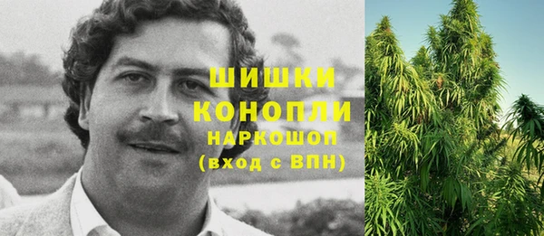 героин Алексеевка