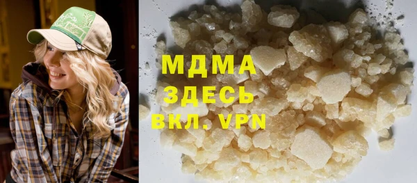 героин Алексеевка