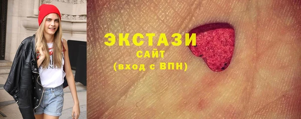 героин Алексеевка