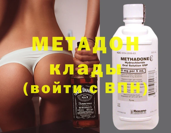 героин Алексеевка