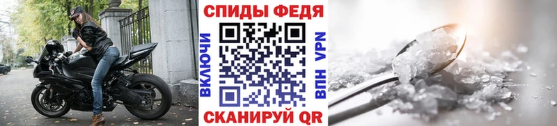 что такое   Неман  МЕТАМФЕТАМИН мет 