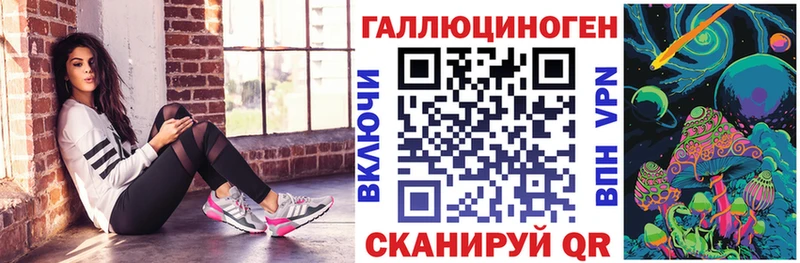 Псилоцибиновые грибы GOLDEN TEACHER Неман