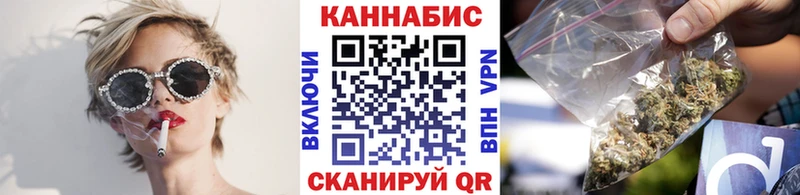 Бошки Шишки гибрид  ОМГ ОМГ tor  Неман 